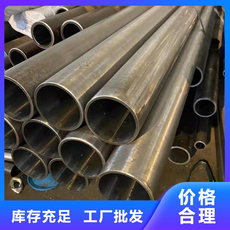 研磨管自有厂家