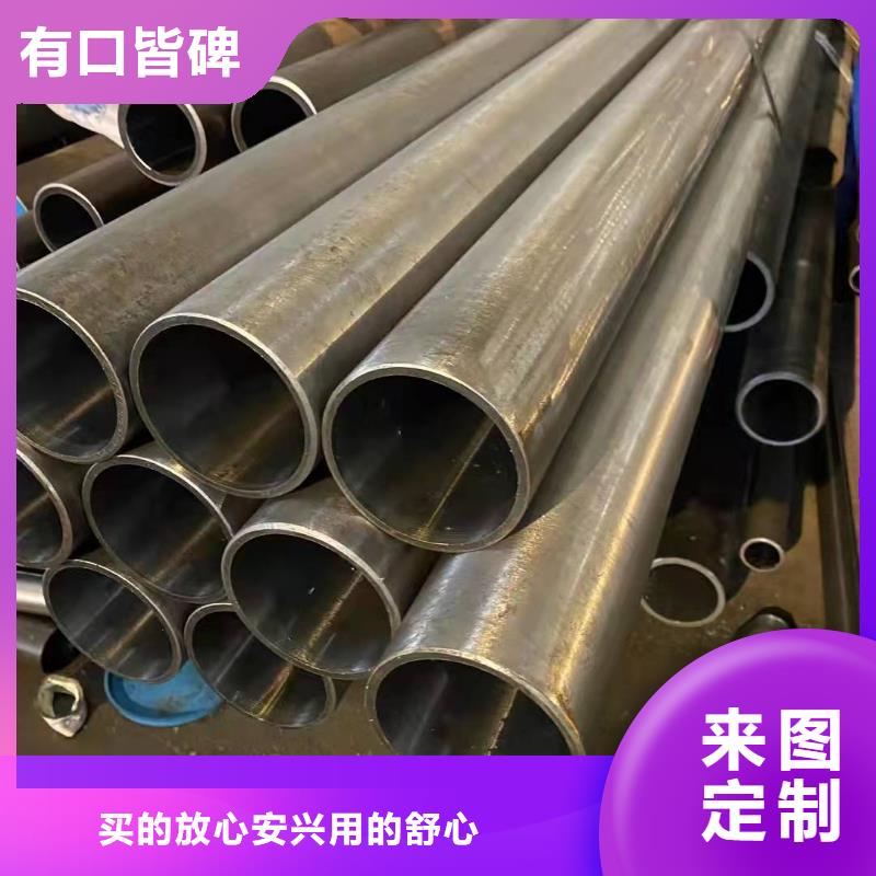研磨管_绗磨管生产厂家厂家直营