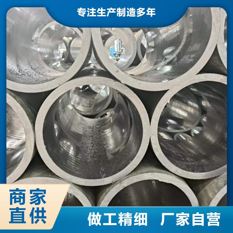 研磨管,油缸管生产厂家技术先进