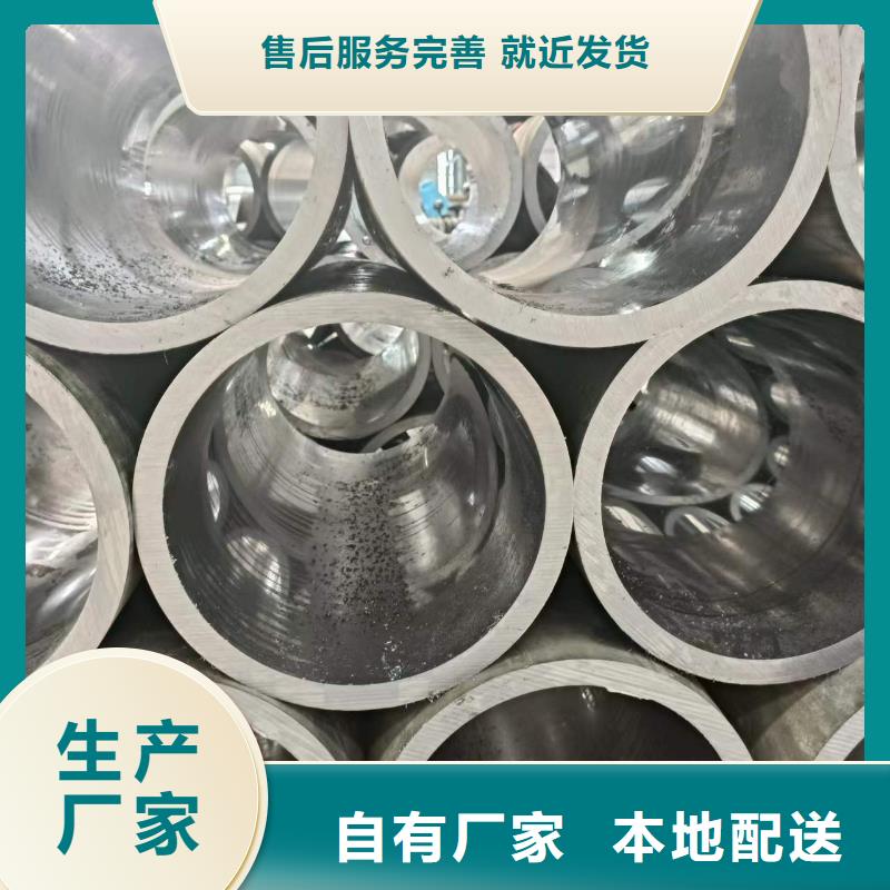 安达研磨管油缸管生产厂家专注细节使用放心-阿奇乐乐