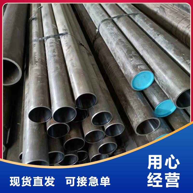 安达厚壁绗磨管【研磨管】_珩磨管加工厂多年行业经验