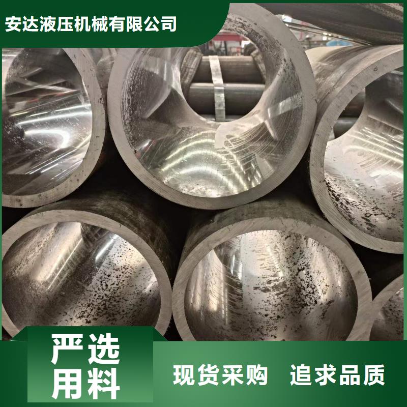 研磨管-液压缸筒钢管源厂定制