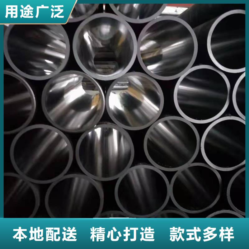 研磨管【127×18液压缸筒钢管】精益求精