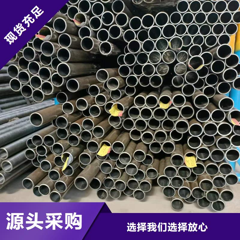研磨管热轧油缸管专注生产制造多年