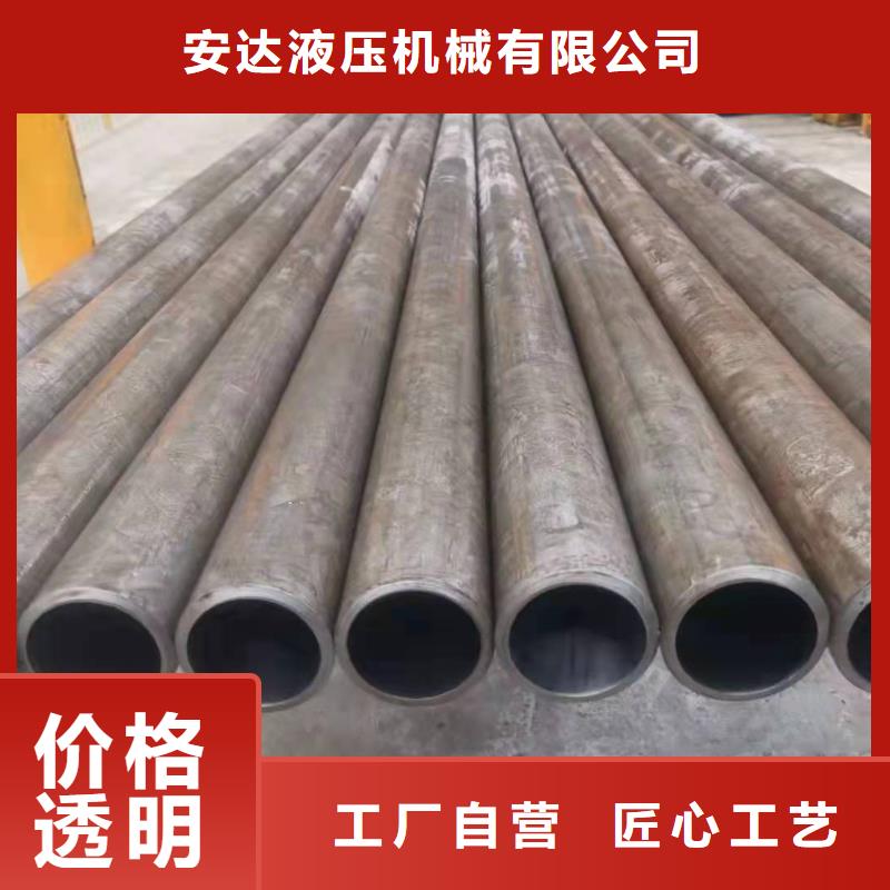 研磨管_缸筒细节之处更加用心