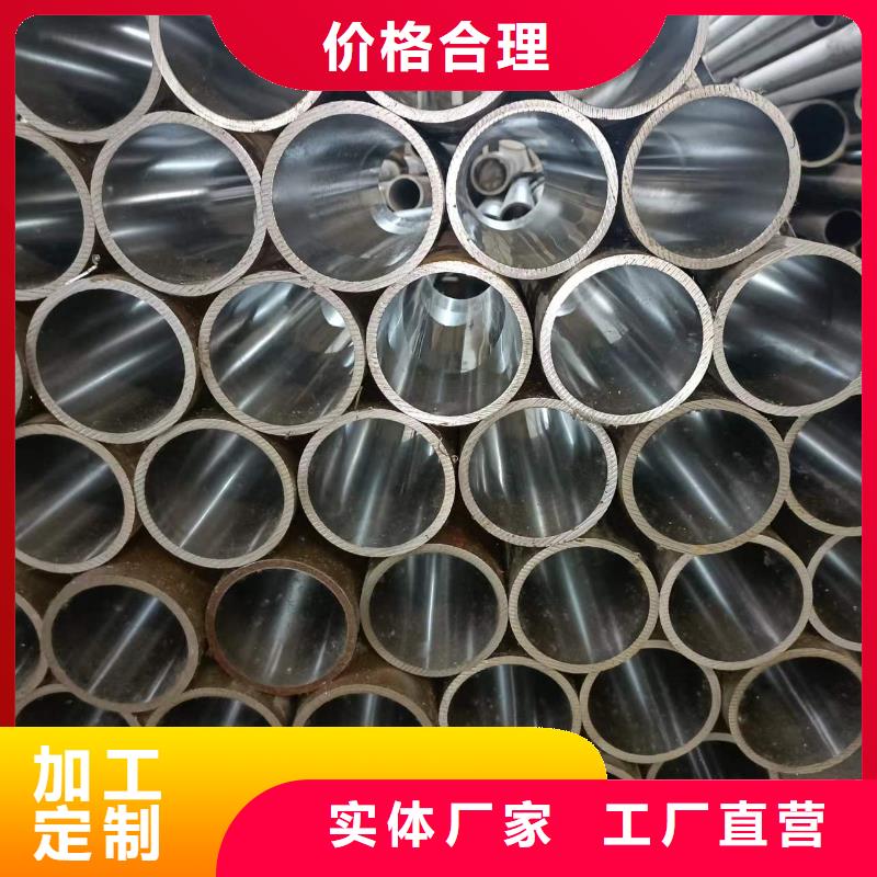 快速报价研磨管_【液压油缸管报价】用心做品质