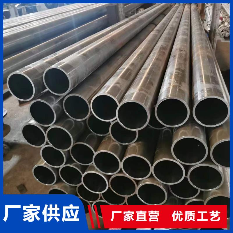 研磨管珩磨管生产厂家实力优品