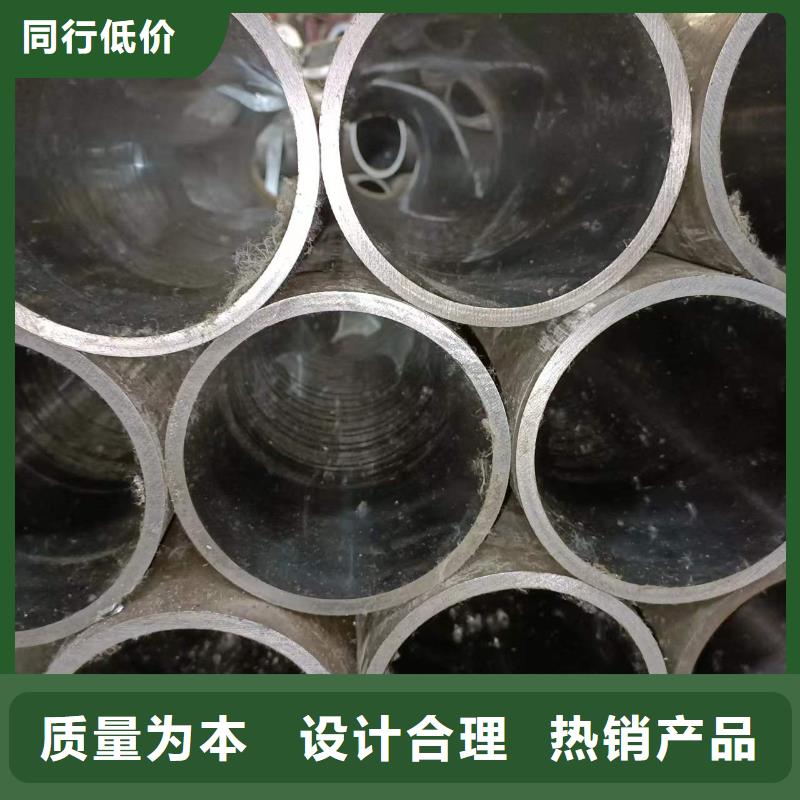 研磨管热轧油缸管专注生产制造多年