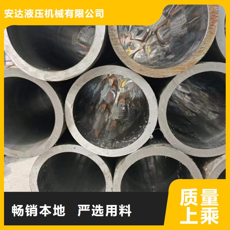 研磨管自有厂家