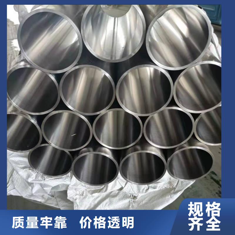 研磨管绗磨管报价品质服务诚信为本