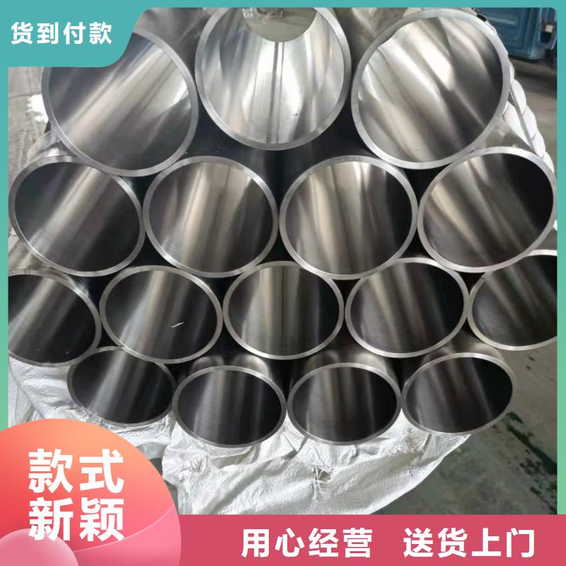 【研磨管】 绗磨管生产厂家批发商|山丹|临泽|白银|天水|兰州|金昌生产厂家