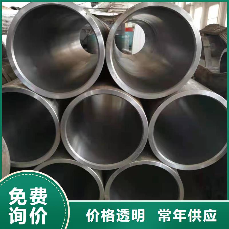 安达厚壁绗磨管【研磨管】_珩磨管加工厂多年行业经验
