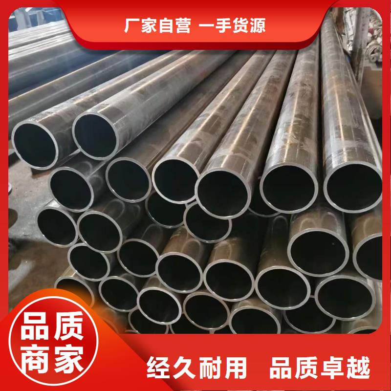 研磨管_绗磨管生产厂家厂家直营
