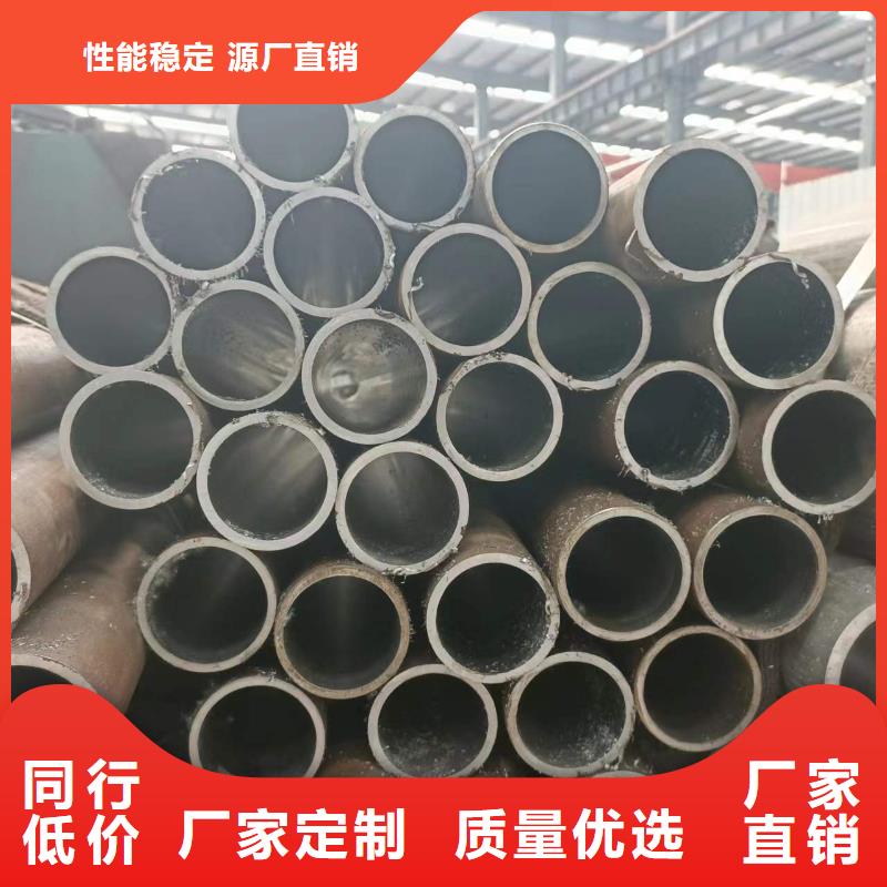 研磨管航磨管报价自营品质有保障-液压机械(昭通市分公司)