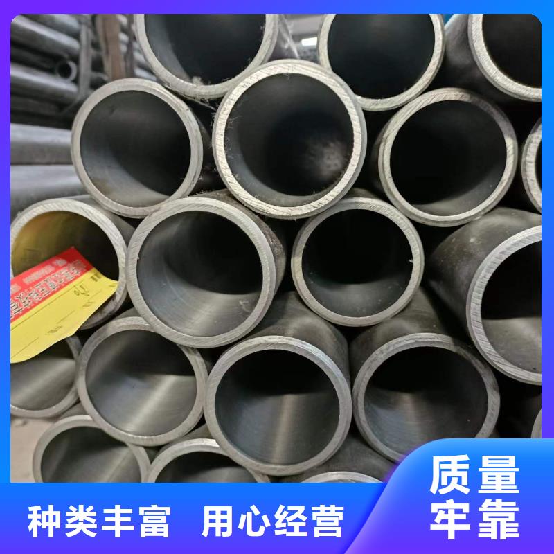 厚壁绗磨管视频-厚壁绗磨管|云南省昭通市|威信|大关|西双版纳|曲靖|丽江|文山|玉溪|昆明