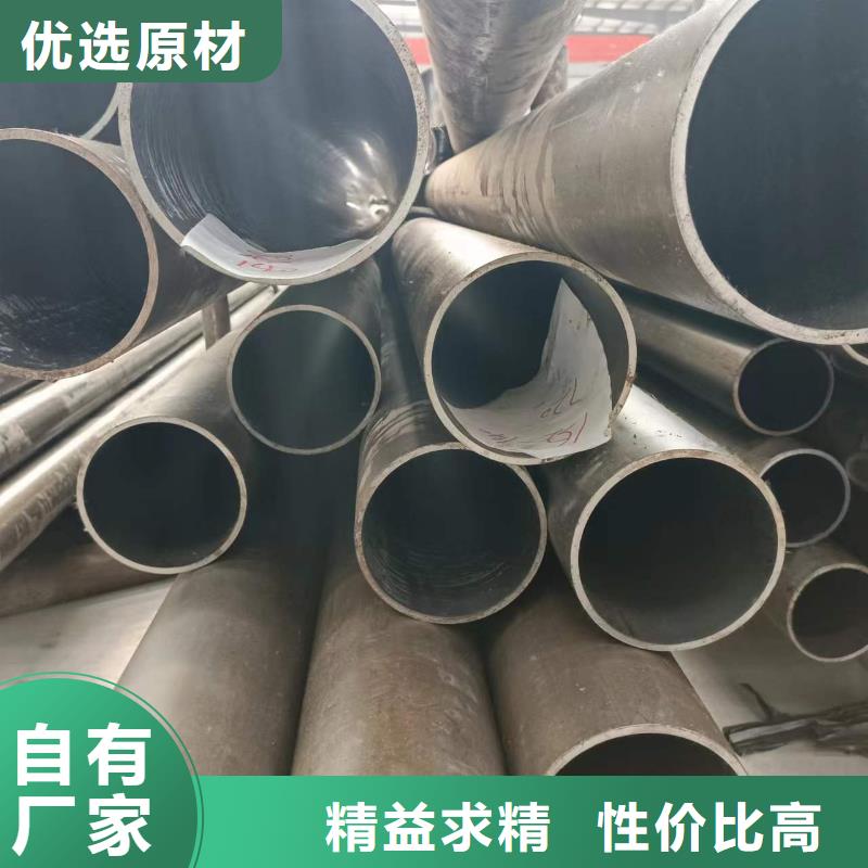 研磨管热轧油缸管专注生产制造多年