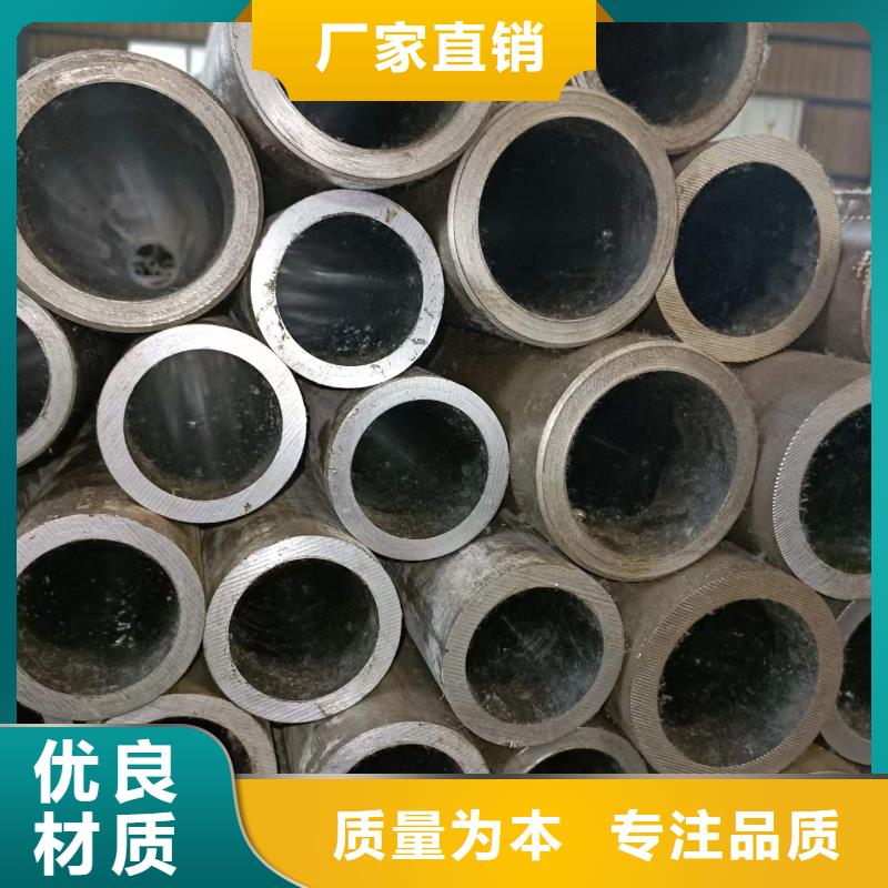研磨管热轧油缸管专注生产制造多年