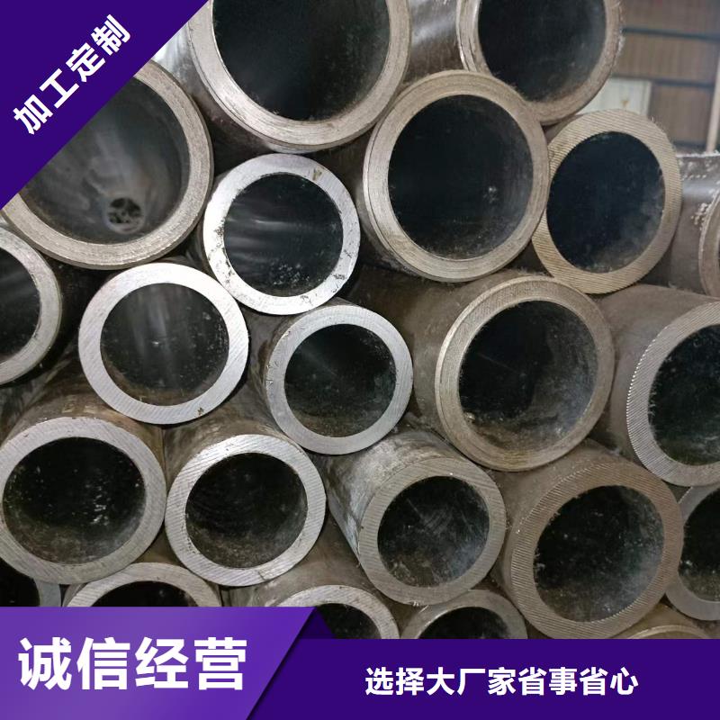 研磨管活塞杆厂家无中间商厂家直销