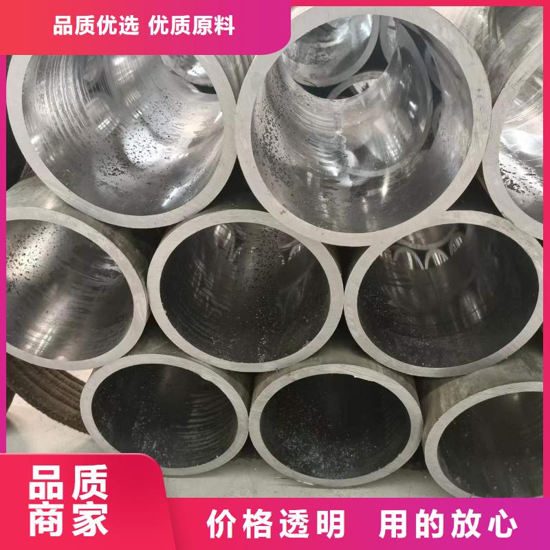 厚壁绗磨管安达【研磨管 航磨管加工厂款式多样】