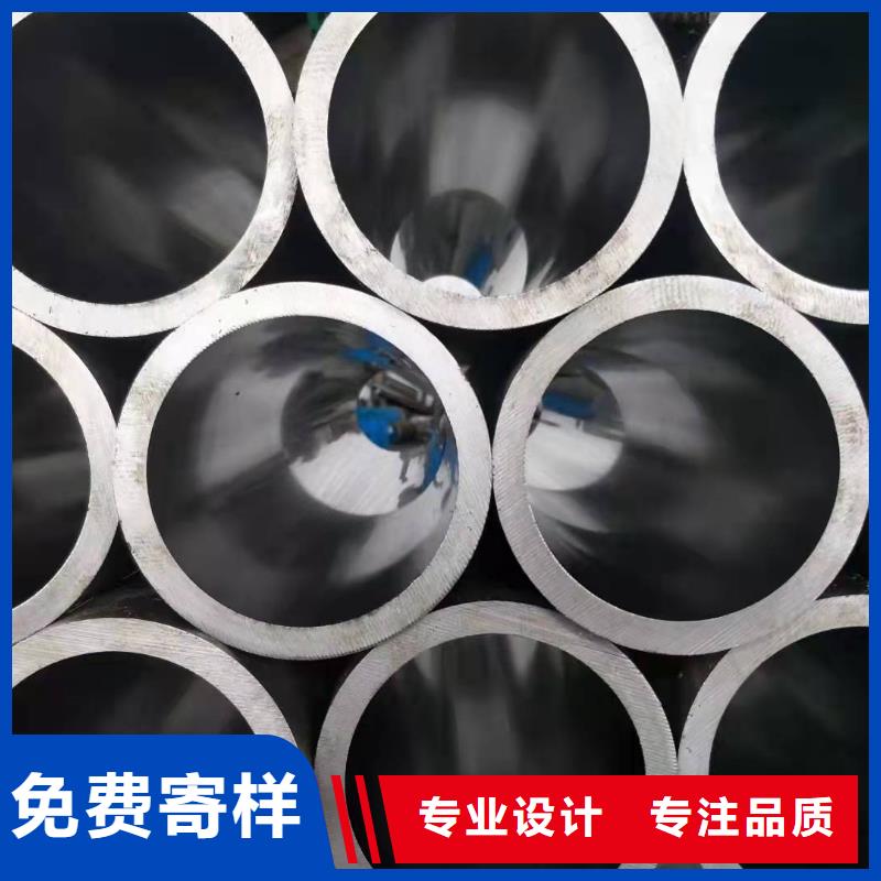 安达研磨管油缸管生产厂家专注细节使用放心-阿奇乐乐