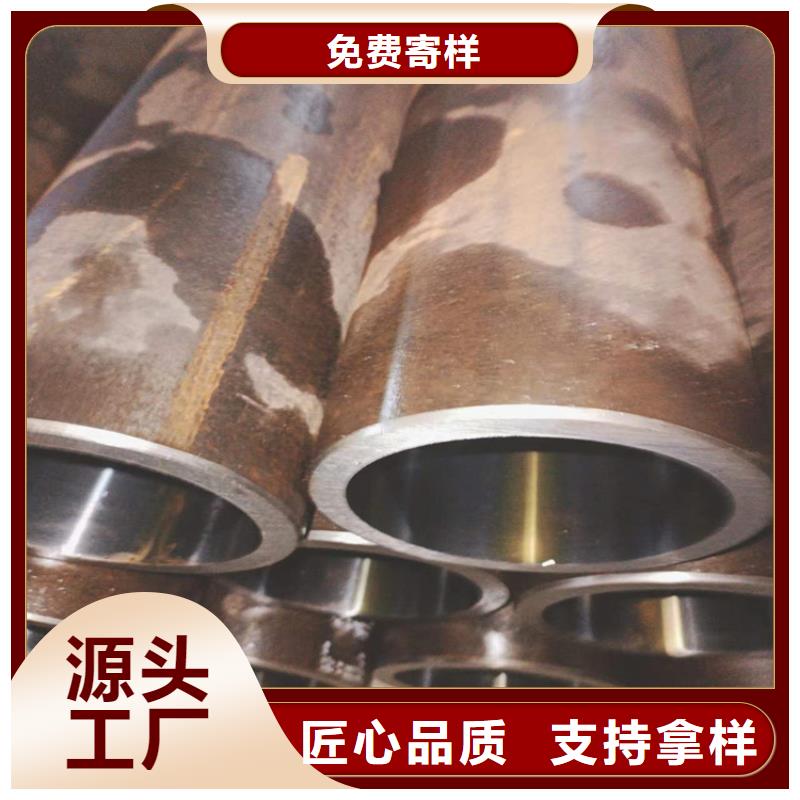 厚壁绗磨管视频-厚壁绗磨管-陕西省宝鸡市(附近)公司-渭滨|金台|咸阳|安康|商洛|汉中|西安|榆林