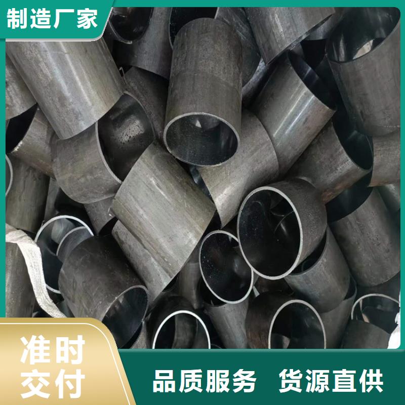 【滚压管-不锈钢缸筒颜色尺寸款式定制】同城服务商