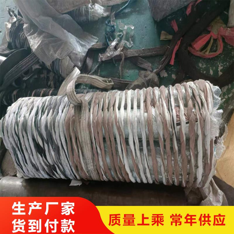 【滚压管】油缸管报价用心经营_液压机械(宝鸡市分公司)