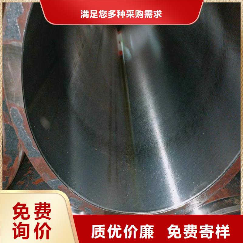 滚压管-绗磨管加工厂物美价优