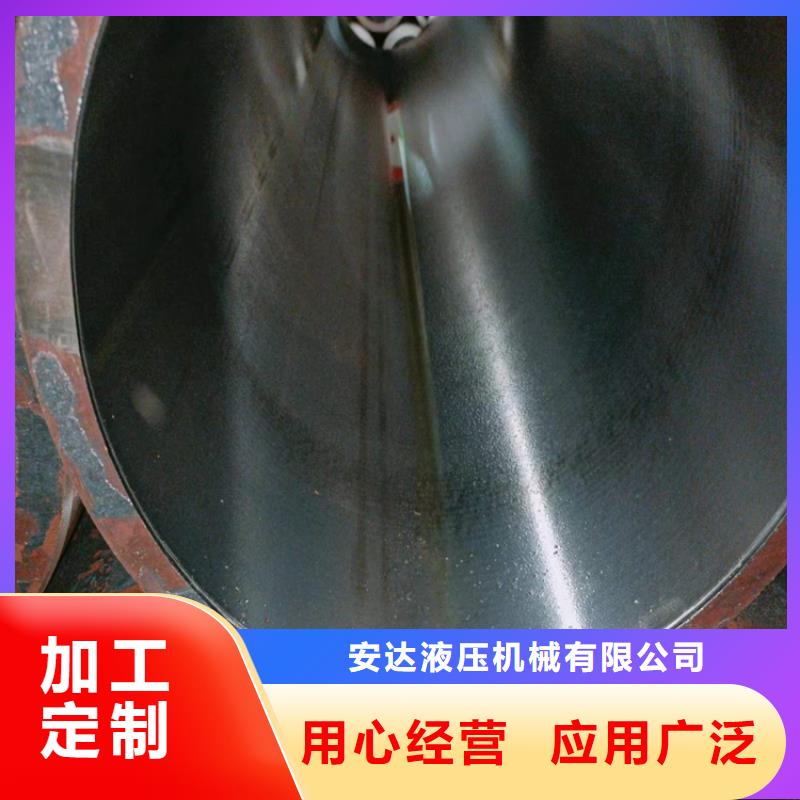 厚壁绗磨管视频-厚壁绗磨管-西藏阿里市周边品牌-格尔|革吉|林芝|拉萨|日喀则|昌都|山南|那曲