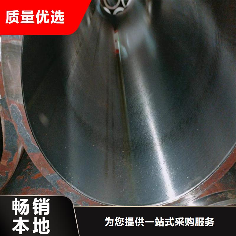 滚压管珩磨管实力厂家直销