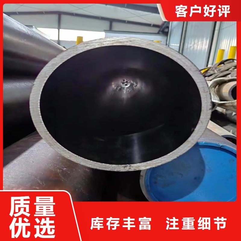 滚压管-绗磨管加工厂物美价优