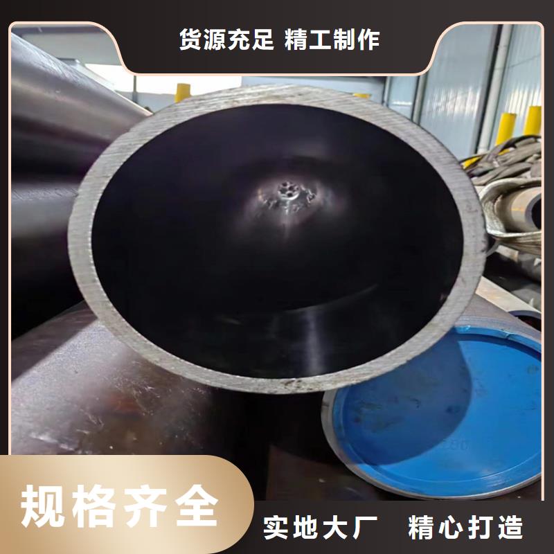 滚压管精密绗磨管质量为本