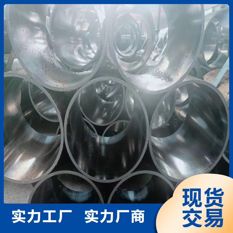 滚压管珩磨管加工厂实力公司