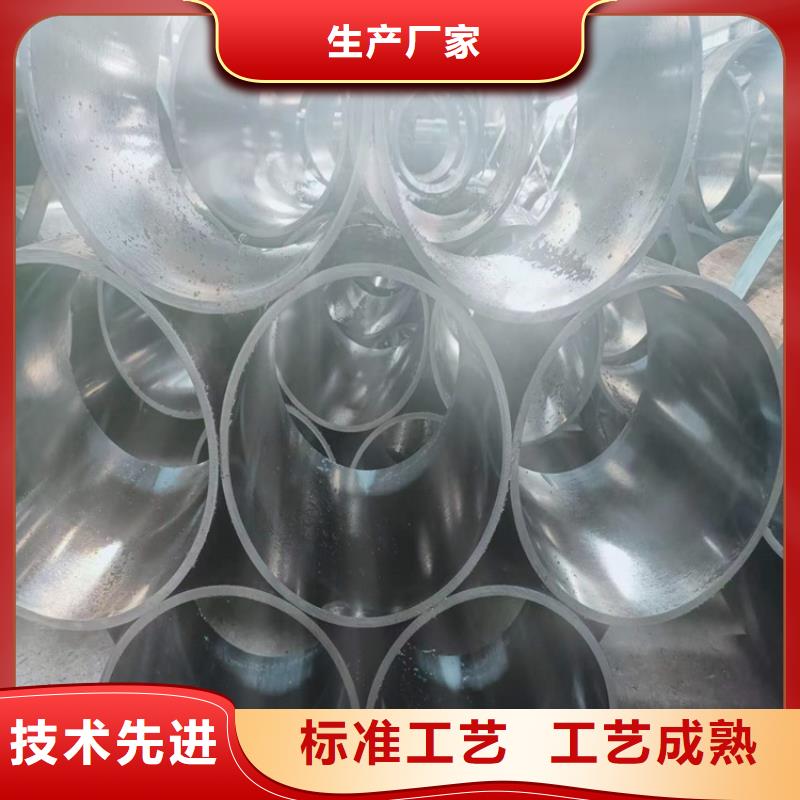 【滚压管】_缸筒加工厂拥有多家成功案例-服务区域包括普兰|改则|昌都|林芝|山南|拉萨|日喀则|那曲等-产品视频