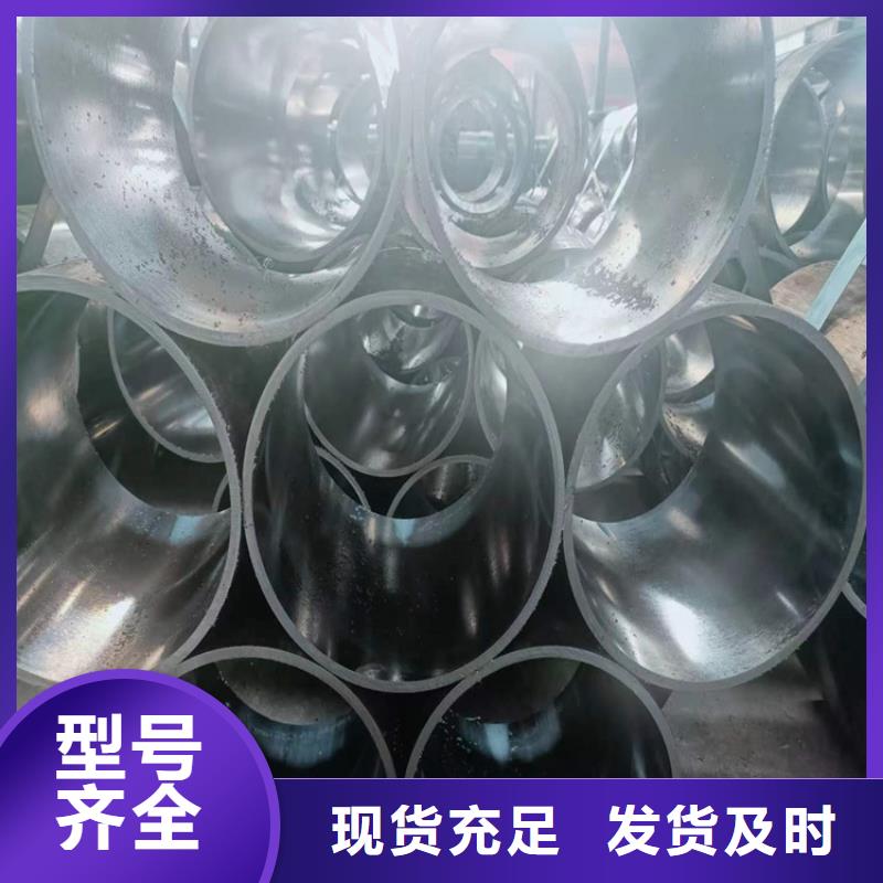 滚压管_液压油缸管加工厂厂家直销省心省钱