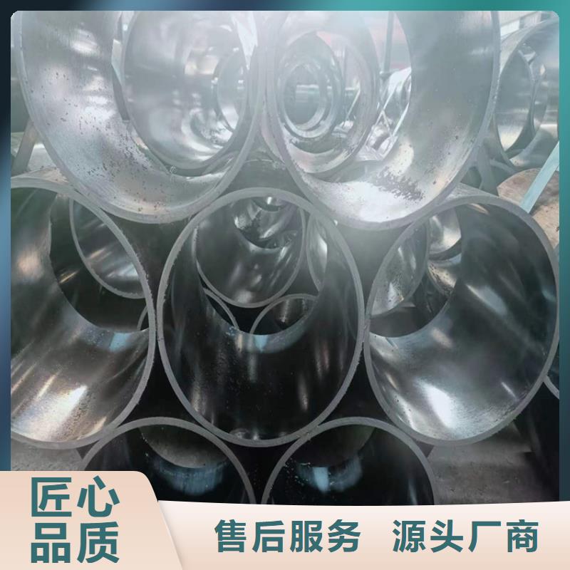 滚压管【不锈钢珩磨管】好货直供