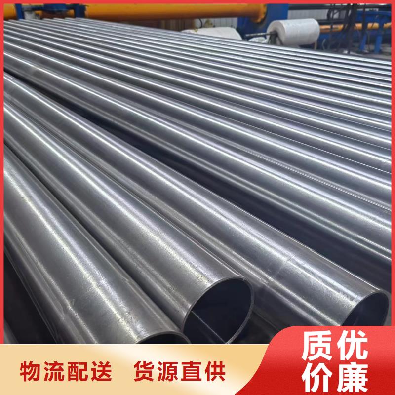 滚压管不锈钢油缸管品质服务诚信为本