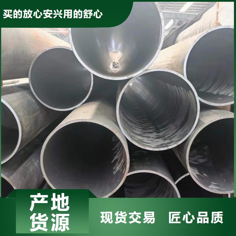 滚压管镗孔油缸管技术先进
