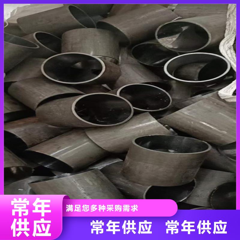 滚压管绗磨管报价高性价比
