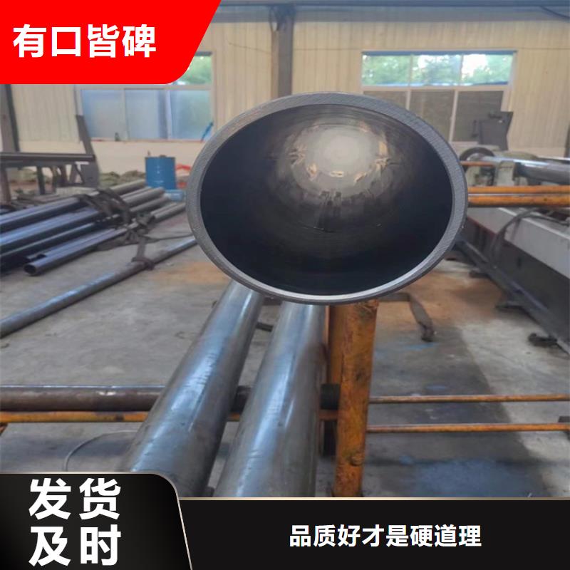滚压管【不锈钢珩磨管】好货直供