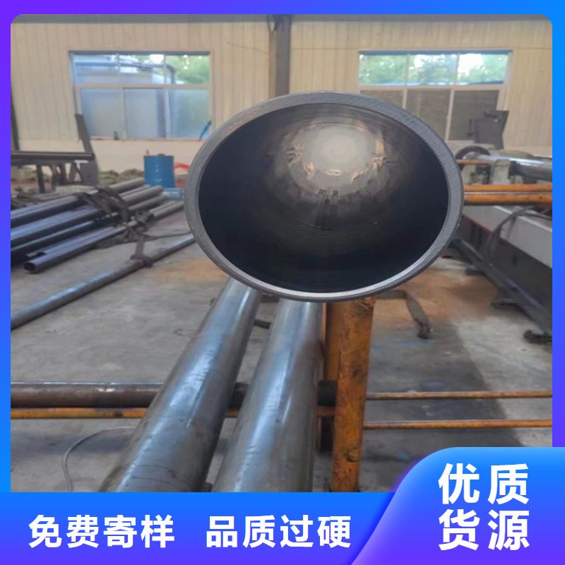厚壁绗磨管-视频-莒县|五莲|德州|聊城|济南|东营|济宁|青岛|滨州厚壁绗磨管使用方法-液压机械(日照市分公司)