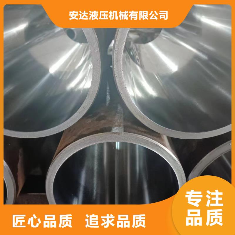 滚压管_液压气缸实力厂家直销