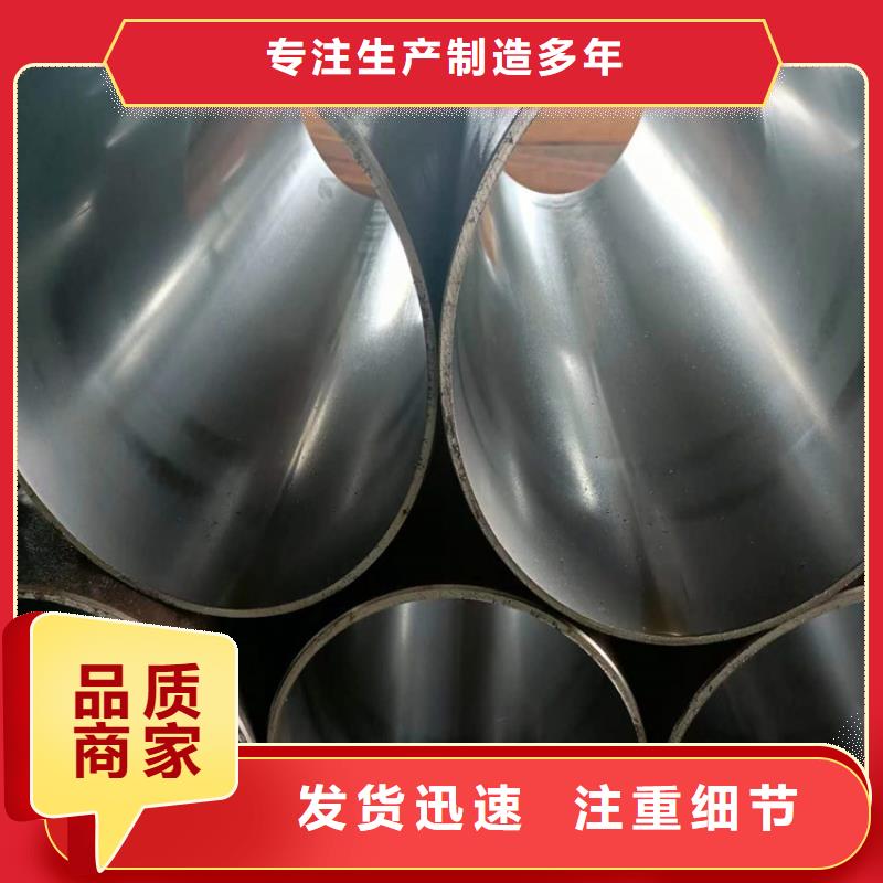 【滚压管】油缸管报价用心经营_液压机械(宝鸡市分公司)