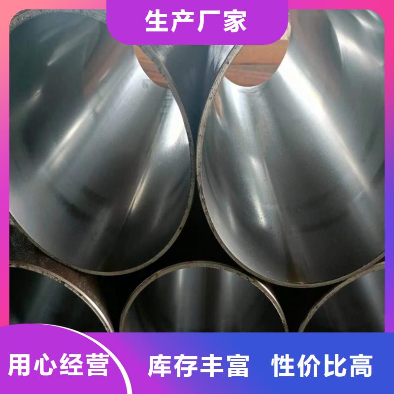 滚压管油缸管生产厂家细节严格凸显品质