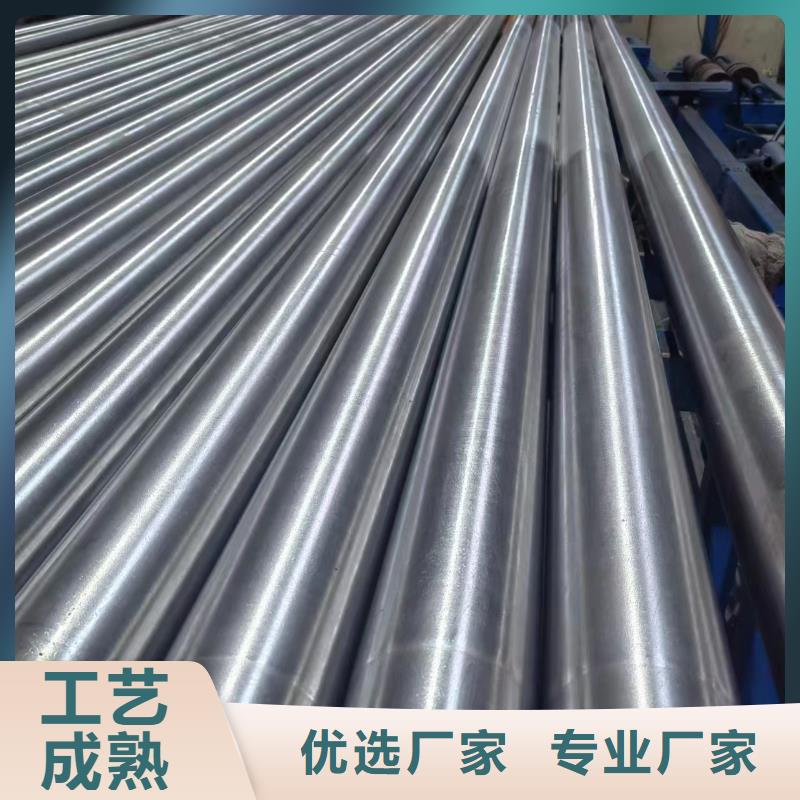 滚压管热轧油缸管实时报价