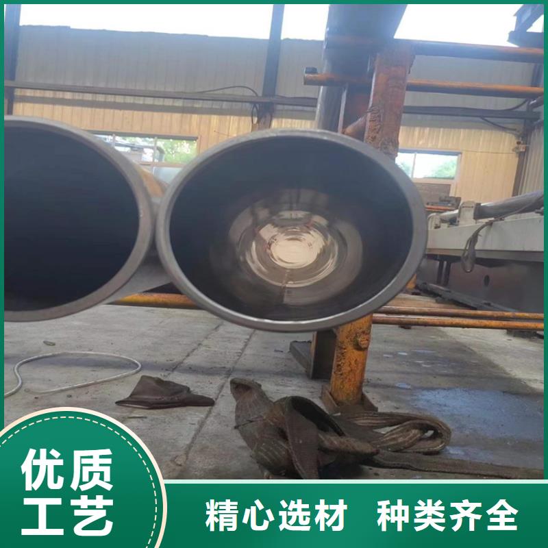 滚压管【45号绗磨管】厂家经验丰富