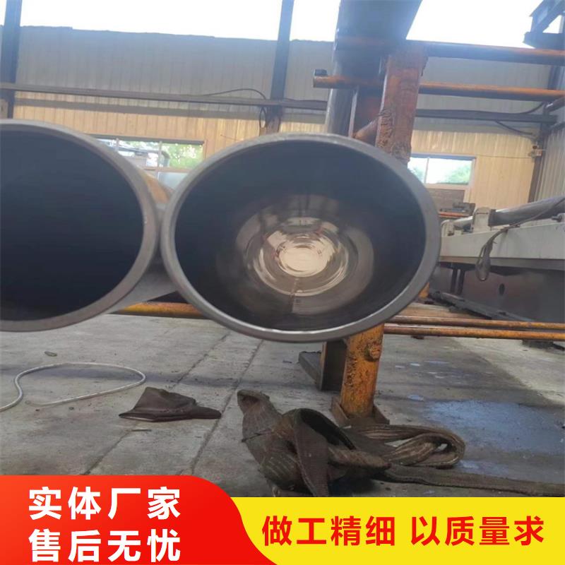 滚压管镗孔油缸管技术先进