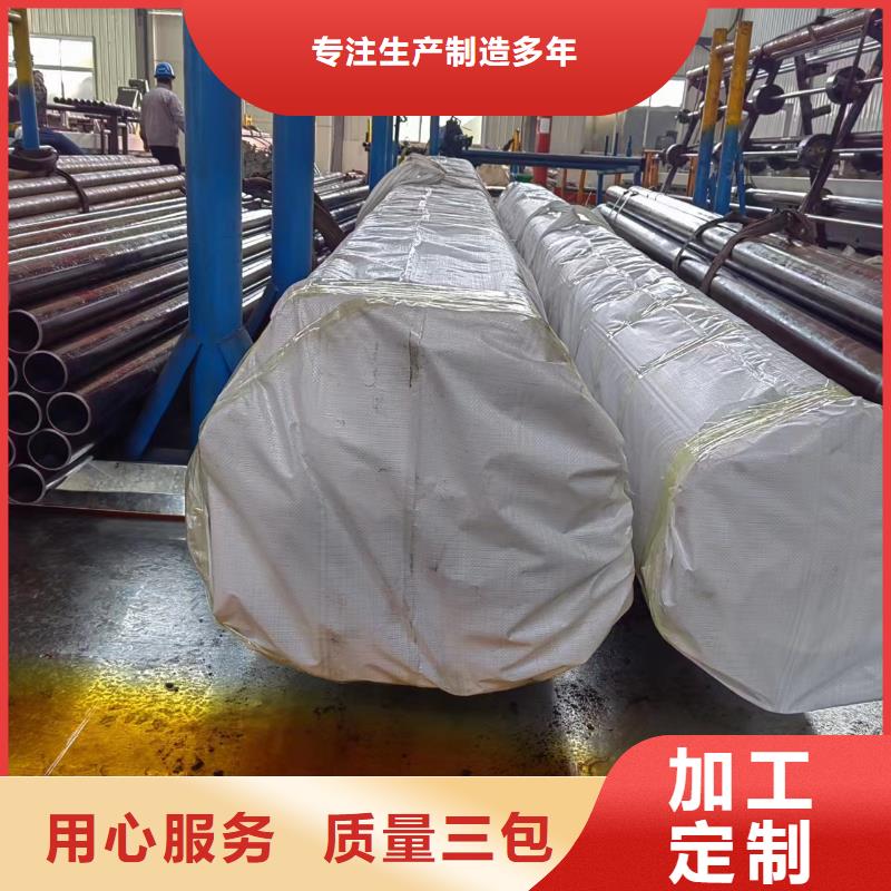 滚压管镀铬空心杆产品性能