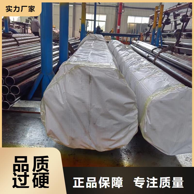 滚压管-绗磨管报价支持非标定制