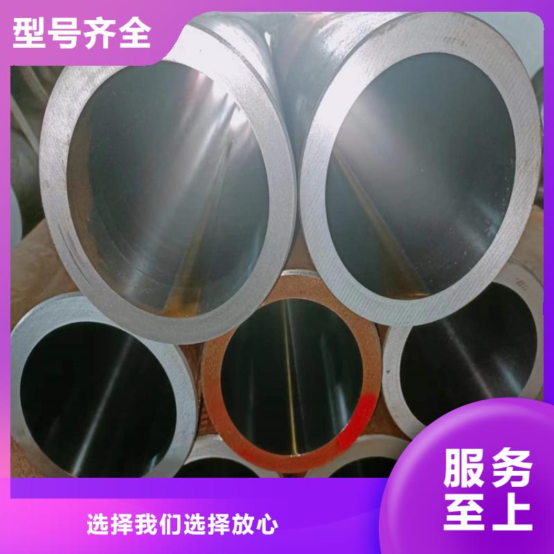滚压管-绗磨管报价支持非标定制